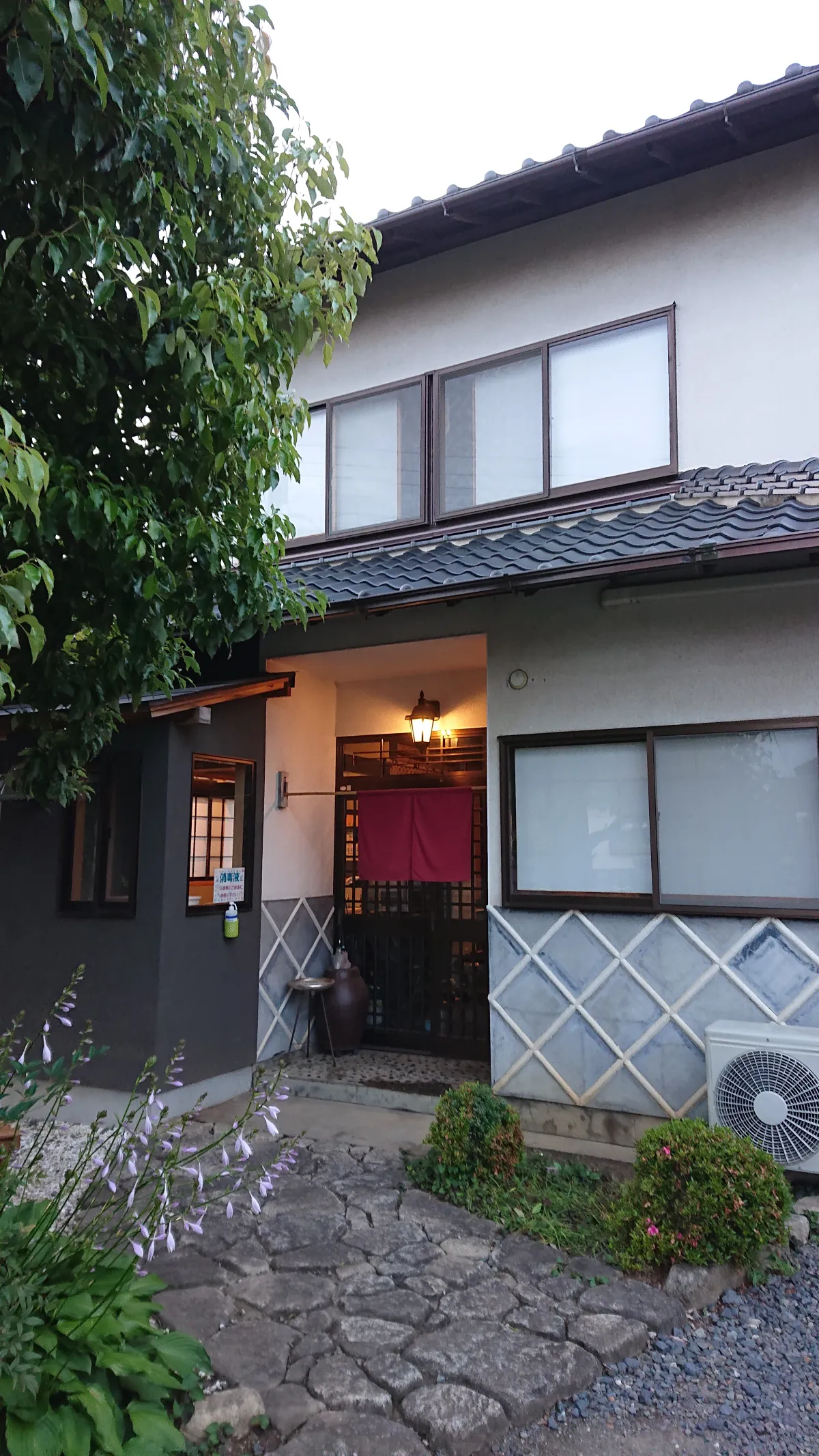 蔵屋 - 画像4