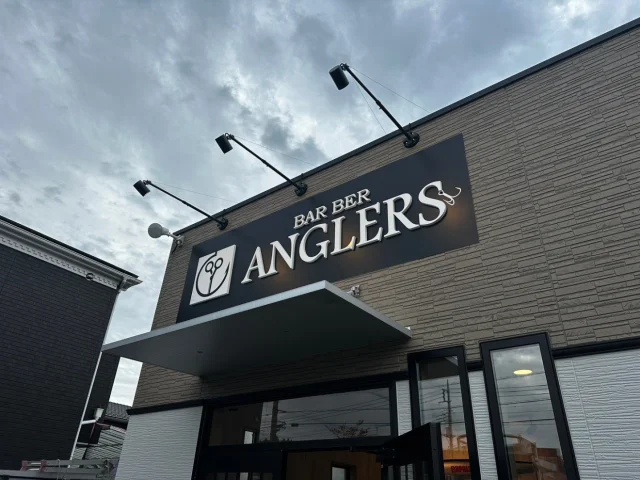 BARBER ANGLERS (バーバーアングラーズ)