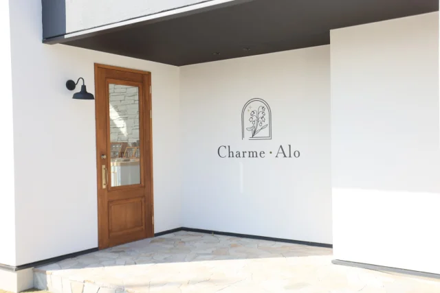 Charme・Alo