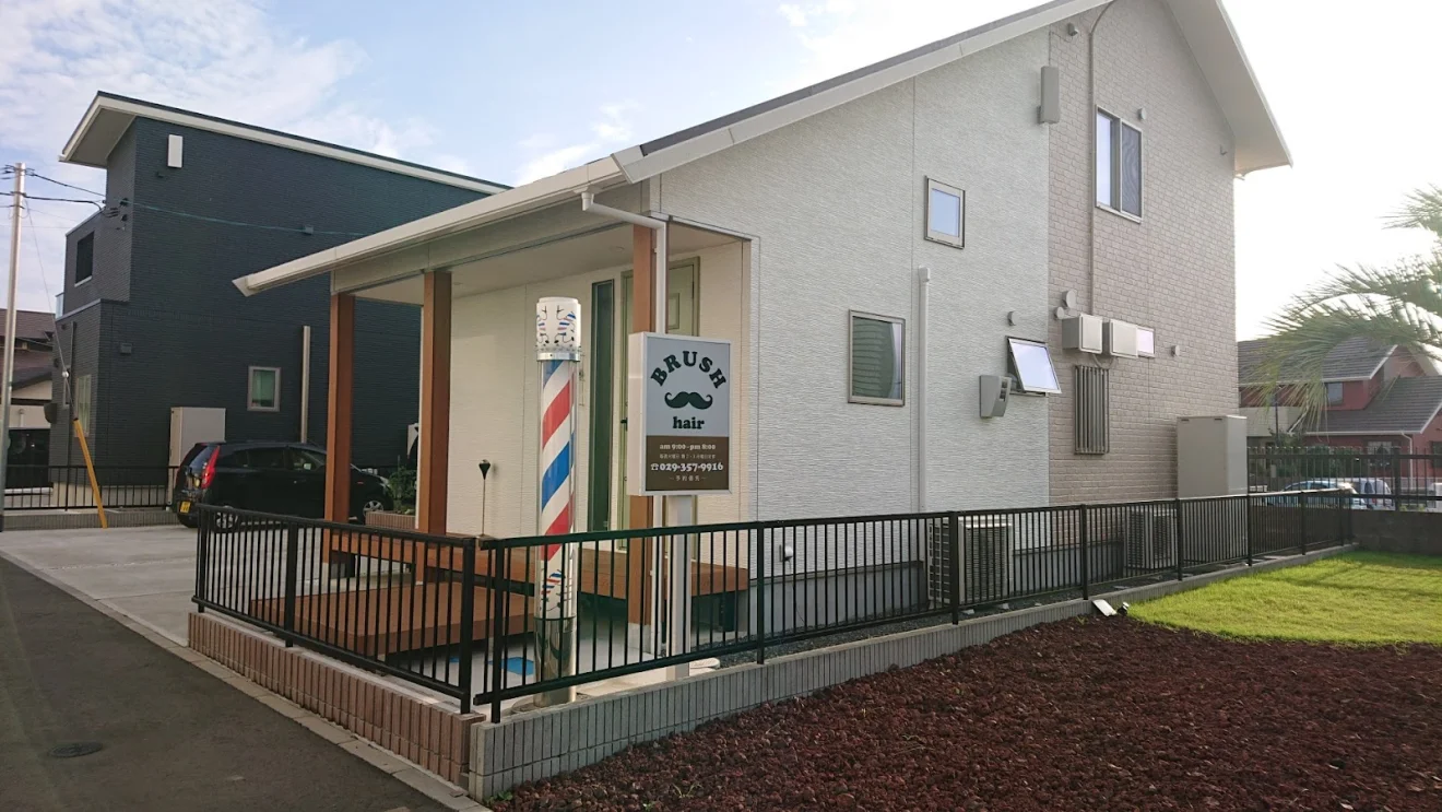 ブラッシュヘアー