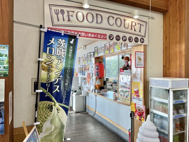 フードコート (道の駅 たまつくり )