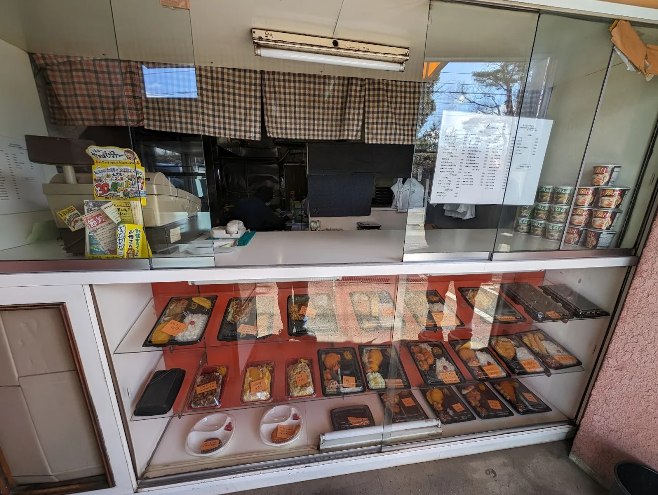 おべんとうやさん 東海店 - 画像2