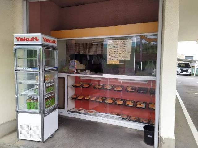 おべんとうやさん 東海店