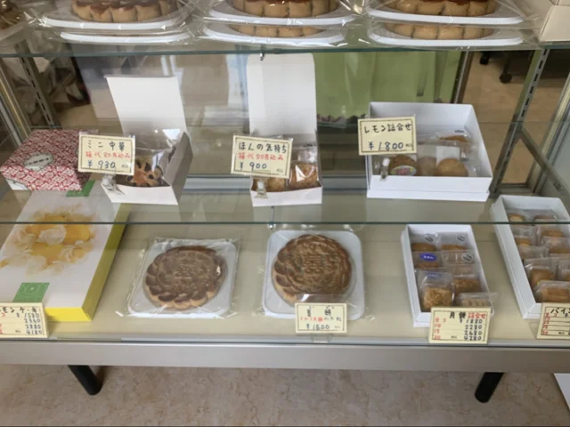 阿里山(中華菓子店)