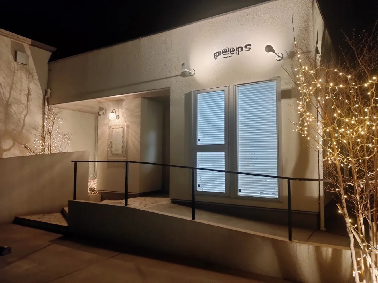 Hair peeps 桜の郷店