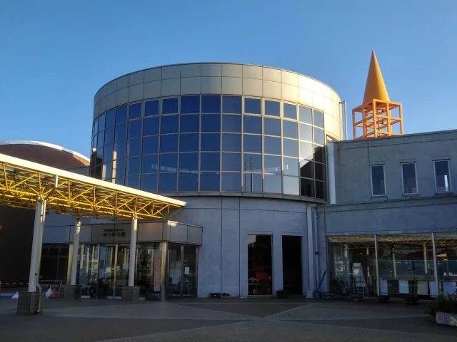 茨城町 総合福祉センター ゆうゆう館