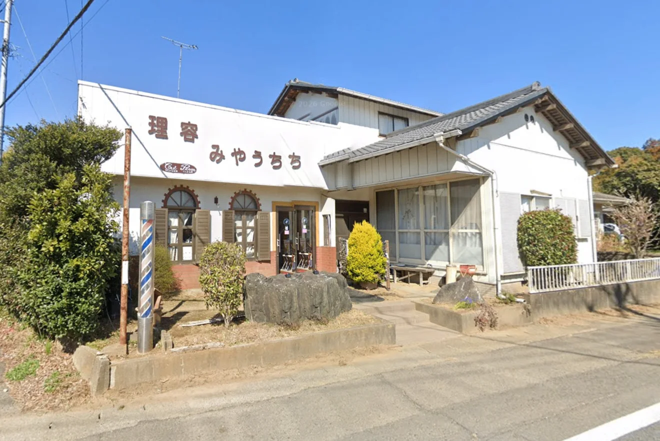 宮内理容店