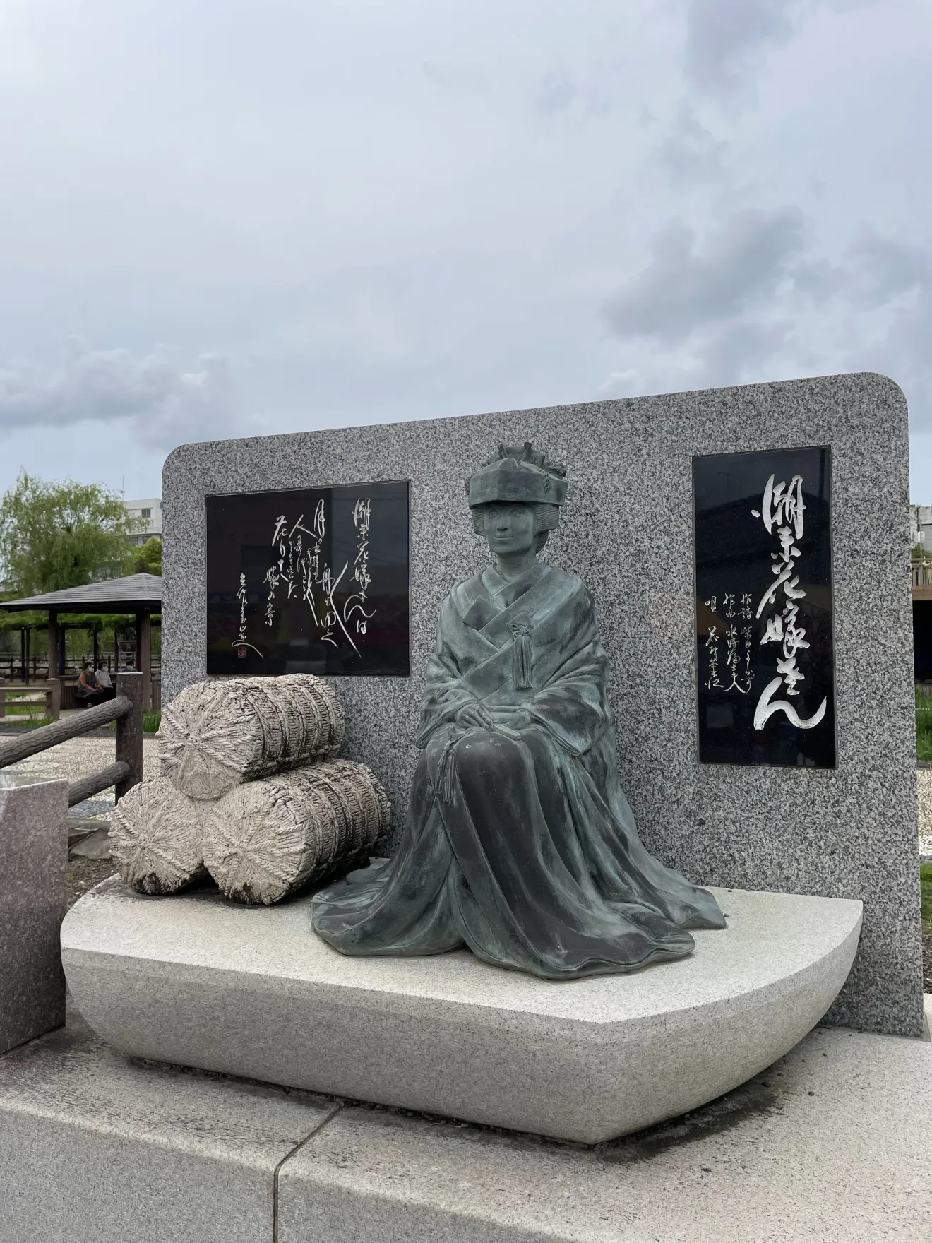 潮来花嫁さん記念碑