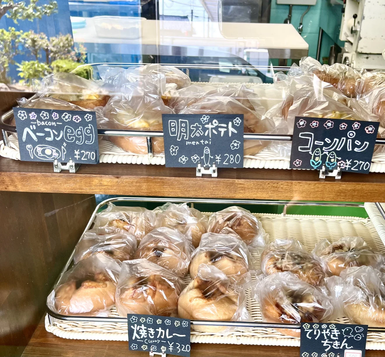 街のパン屋 みんくる - 画像3