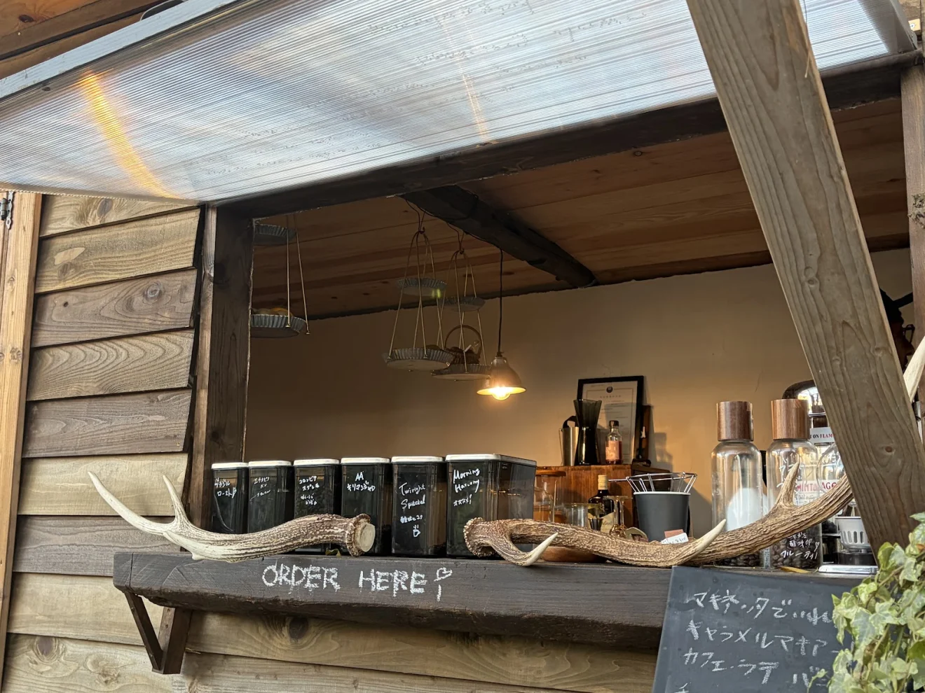unplugged cafe and natural garden