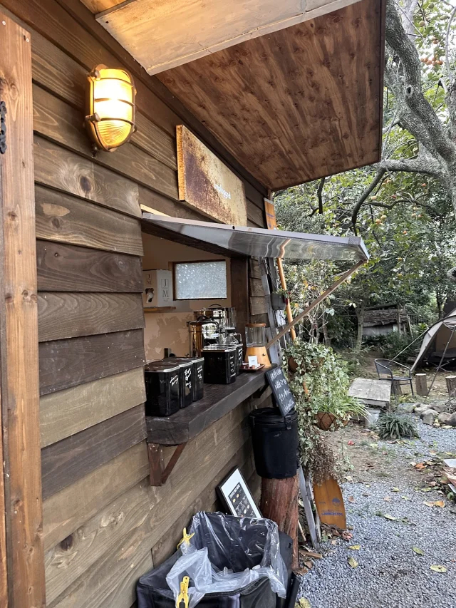 unplugged cafe and natural garden