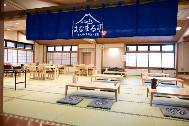 はなまる亭