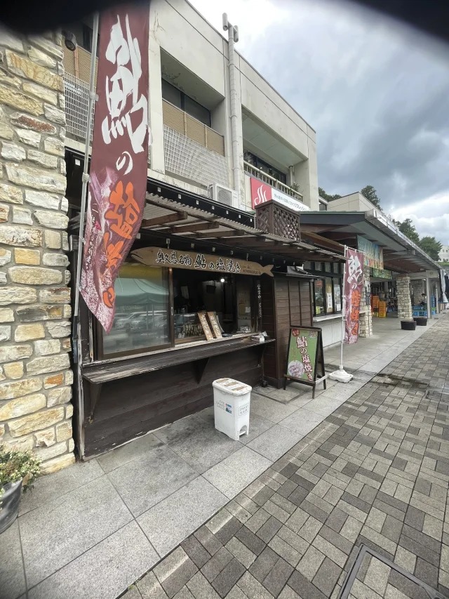 鮎の塩焼き グランダイゴ