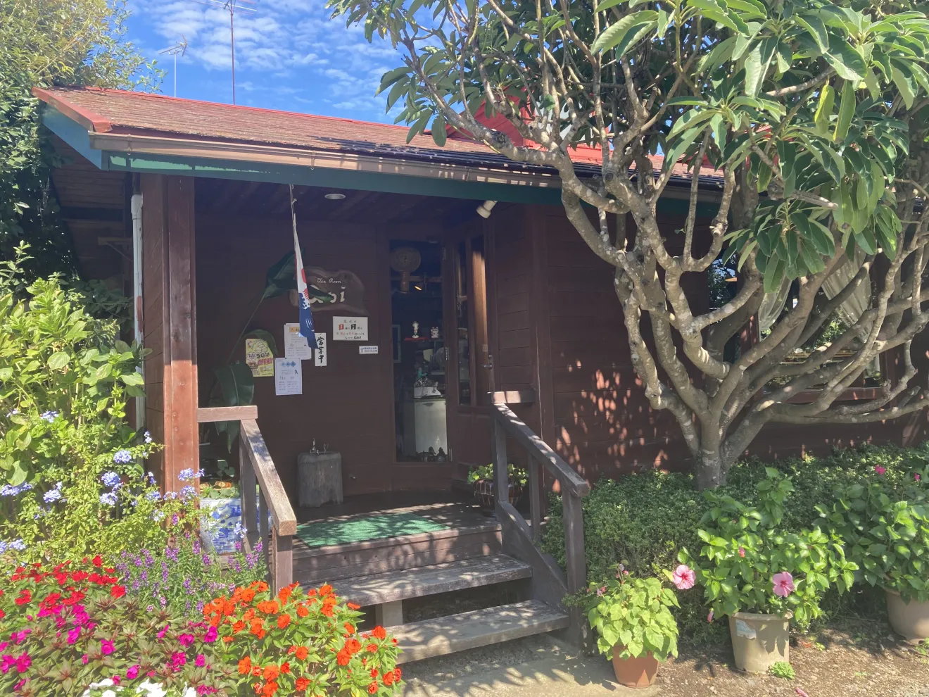 TeaRoom abi - 画像2