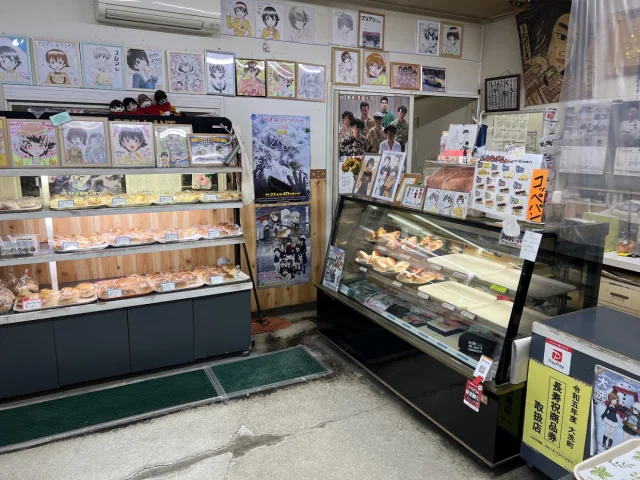 ブリアン 大洗店 - 3