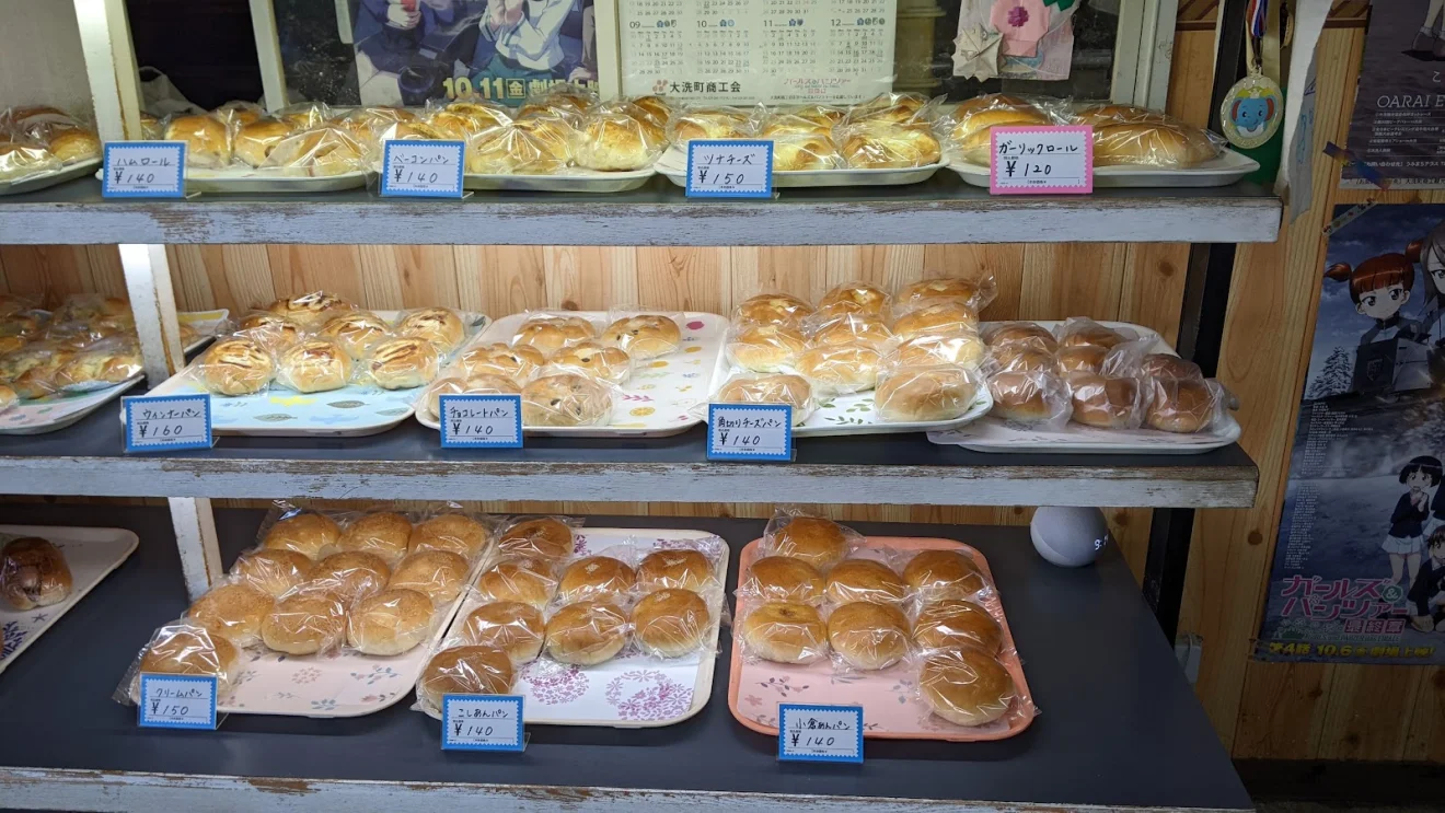 ブリアン 大洗店 - 画像4