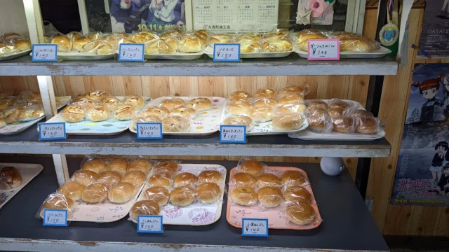 ブリアン 大洗店 - 4