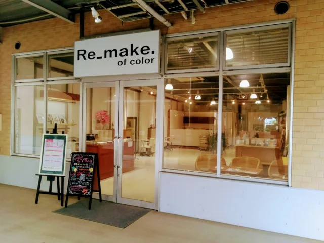 Re_make.of color