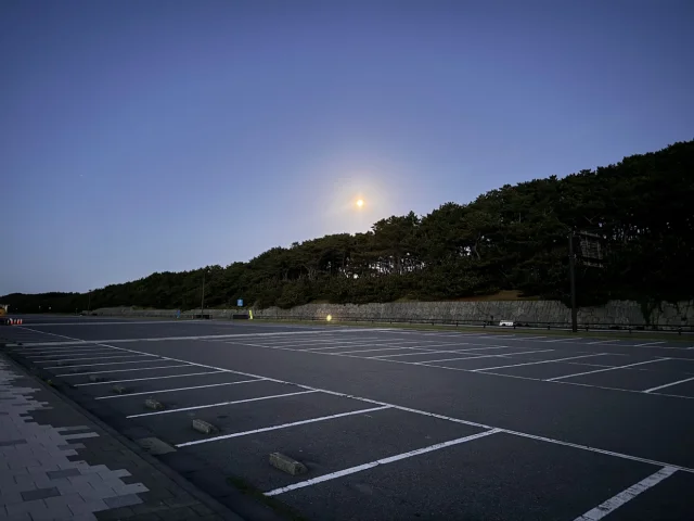 大洗無料駐車場