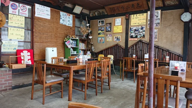 蕎麦処 かまたや