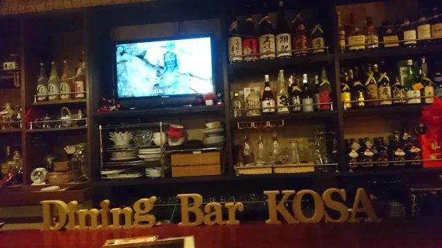 Dining bar 絇紗