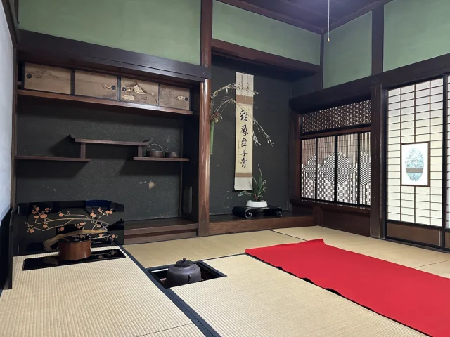 茅葺れすとらん喫茶去(きっさこ)