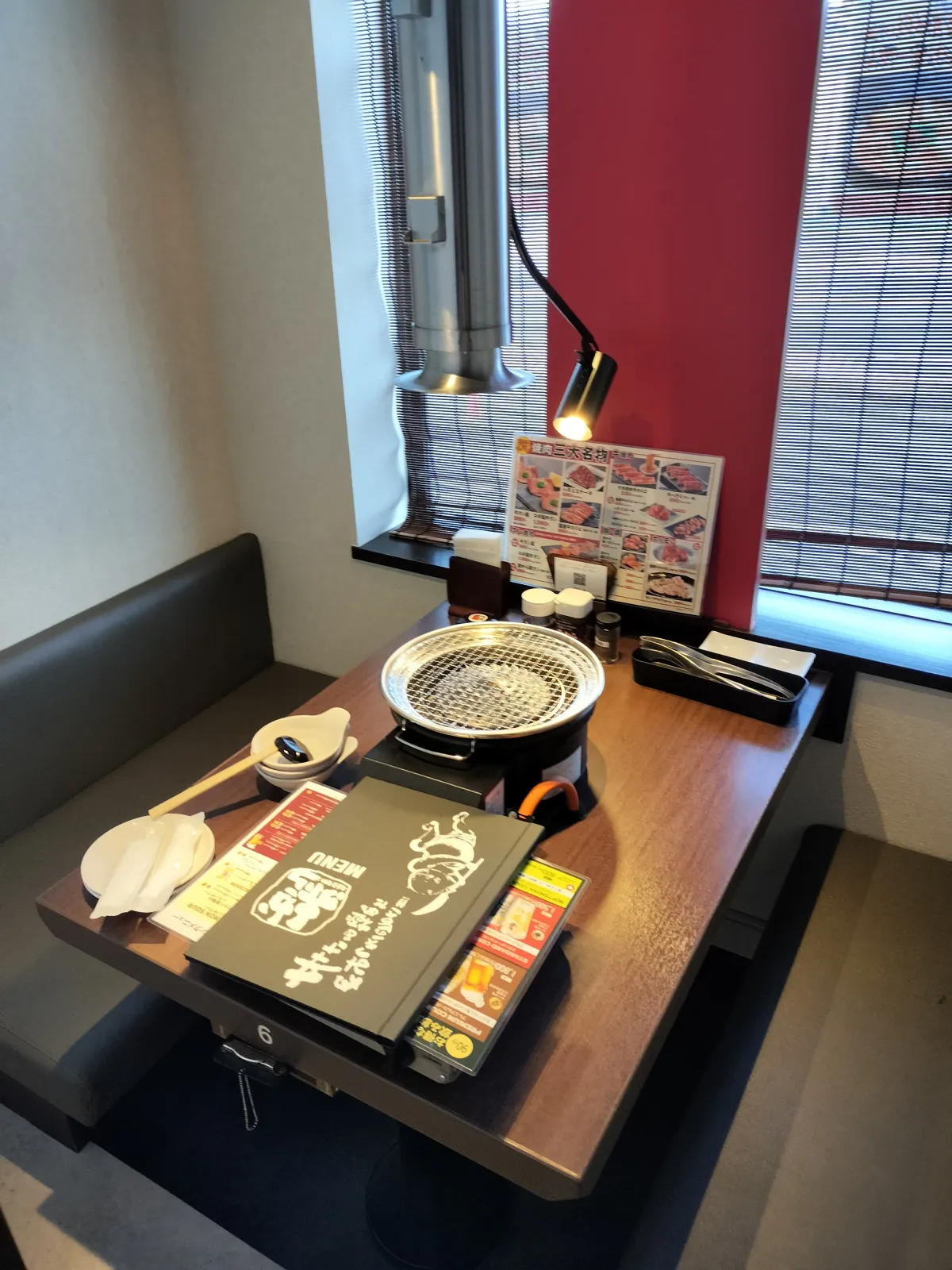 赤から 坂東店 - 画像3