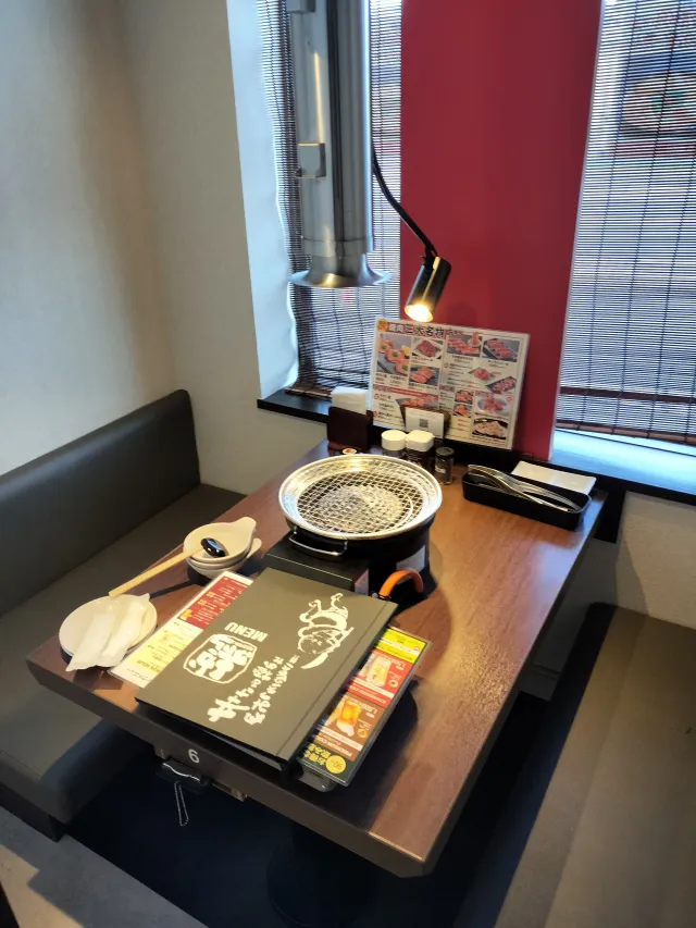 赤から 坂東店