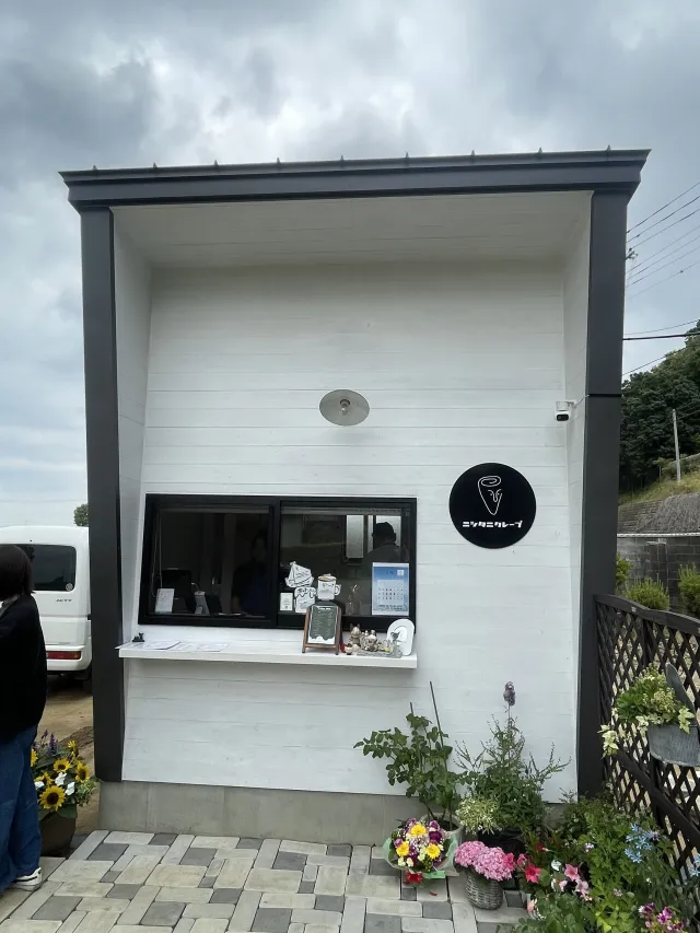 ニシタニクレープ