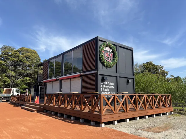らぽっぽ森のおいもCAFE