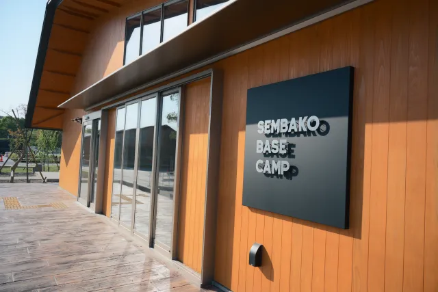 SEMBAKO BASE CAMP/千波湖ベースキャンプ