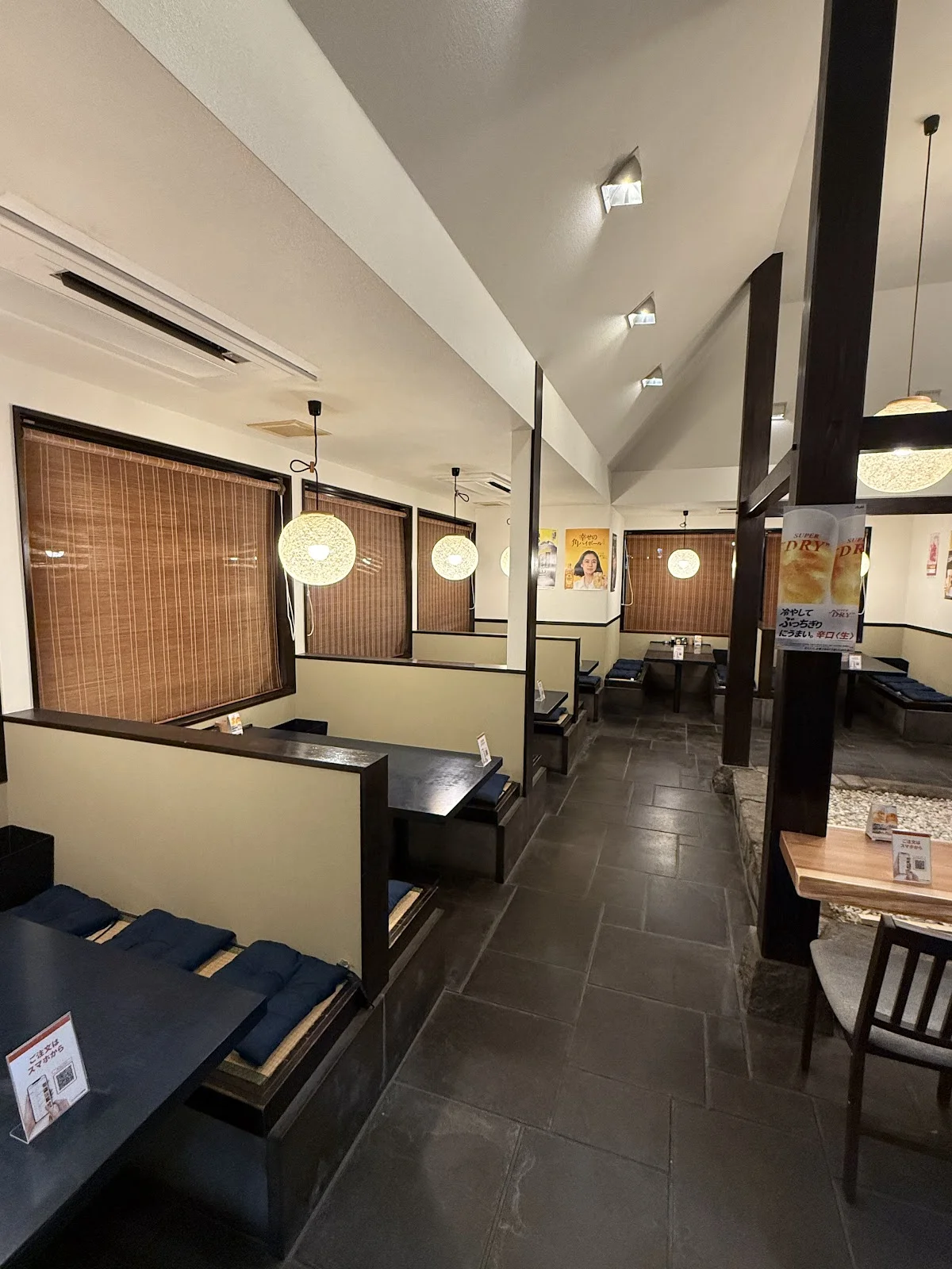 なじみ 神田山店 - 画像4