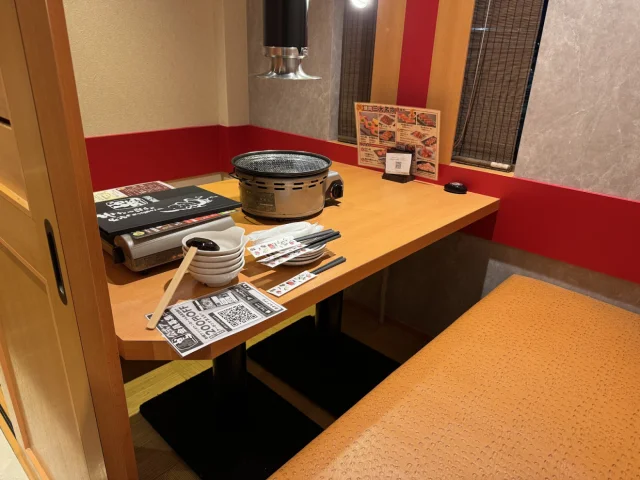 赤から イオンモール水戸内原前店