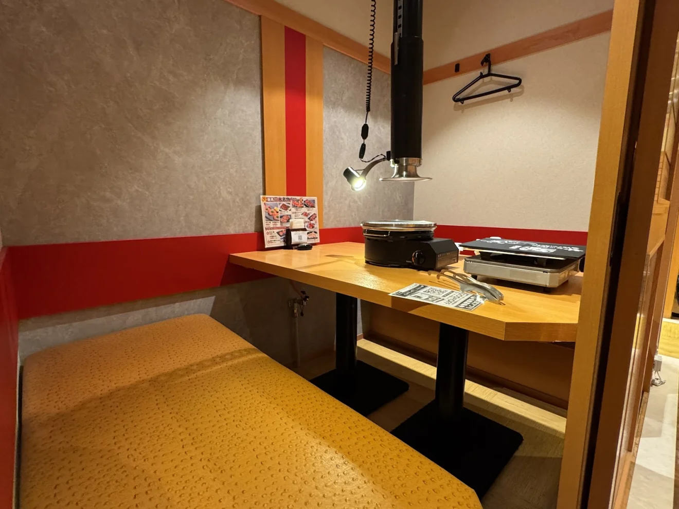 赤から イオンモール水戸内原前店 - 画像2
