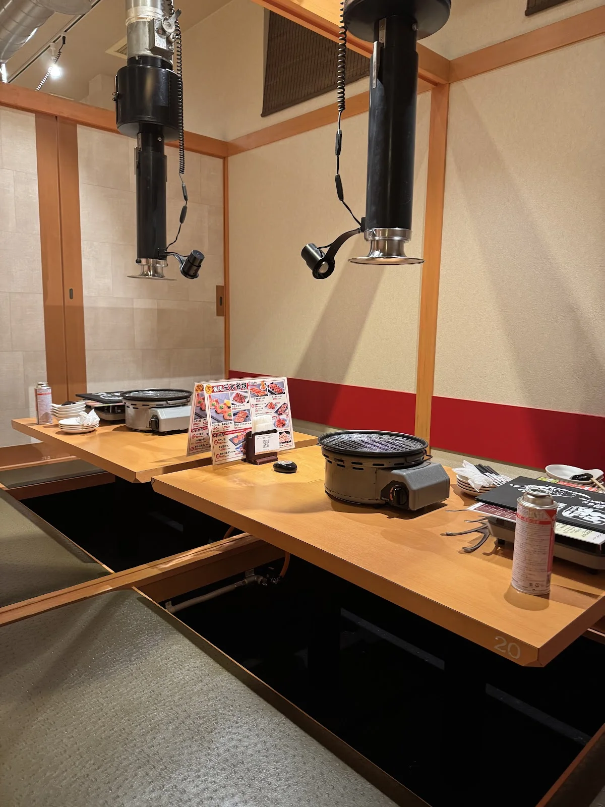 赤から イオンモール水戸内原前店 - 画像3