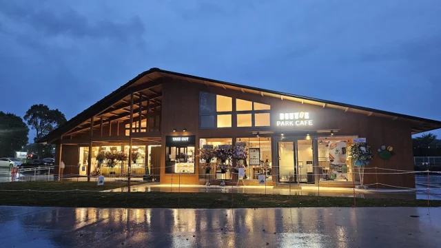ドトール パークカフェ 千波公園店