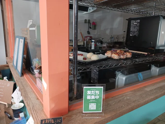 米粉焼き菓子店ミライエ