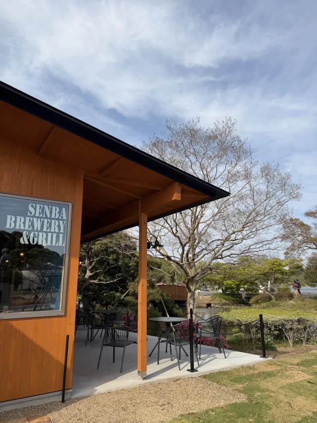 SENBA BREWERY&GRILL