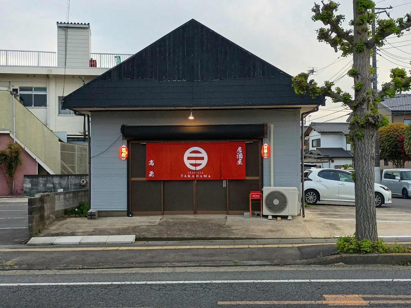 居酒屋 髙玉 - 画像2