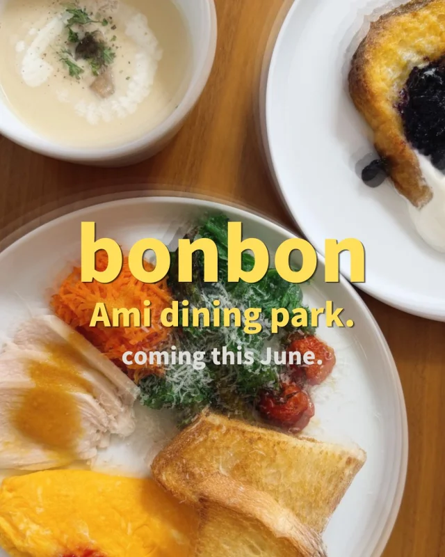 bonbon Ami Dining Park