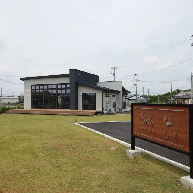 Bakery & Cafe SOLA - 2