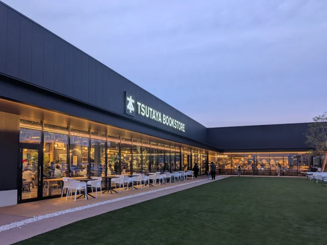 TSUTAYABOOKSTORE 常陸太田