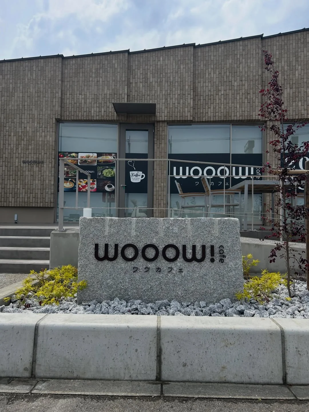 wooow!cafe ワウカフェ