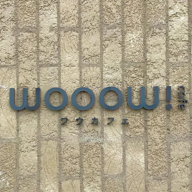 wooow!cafe ワウカフェ