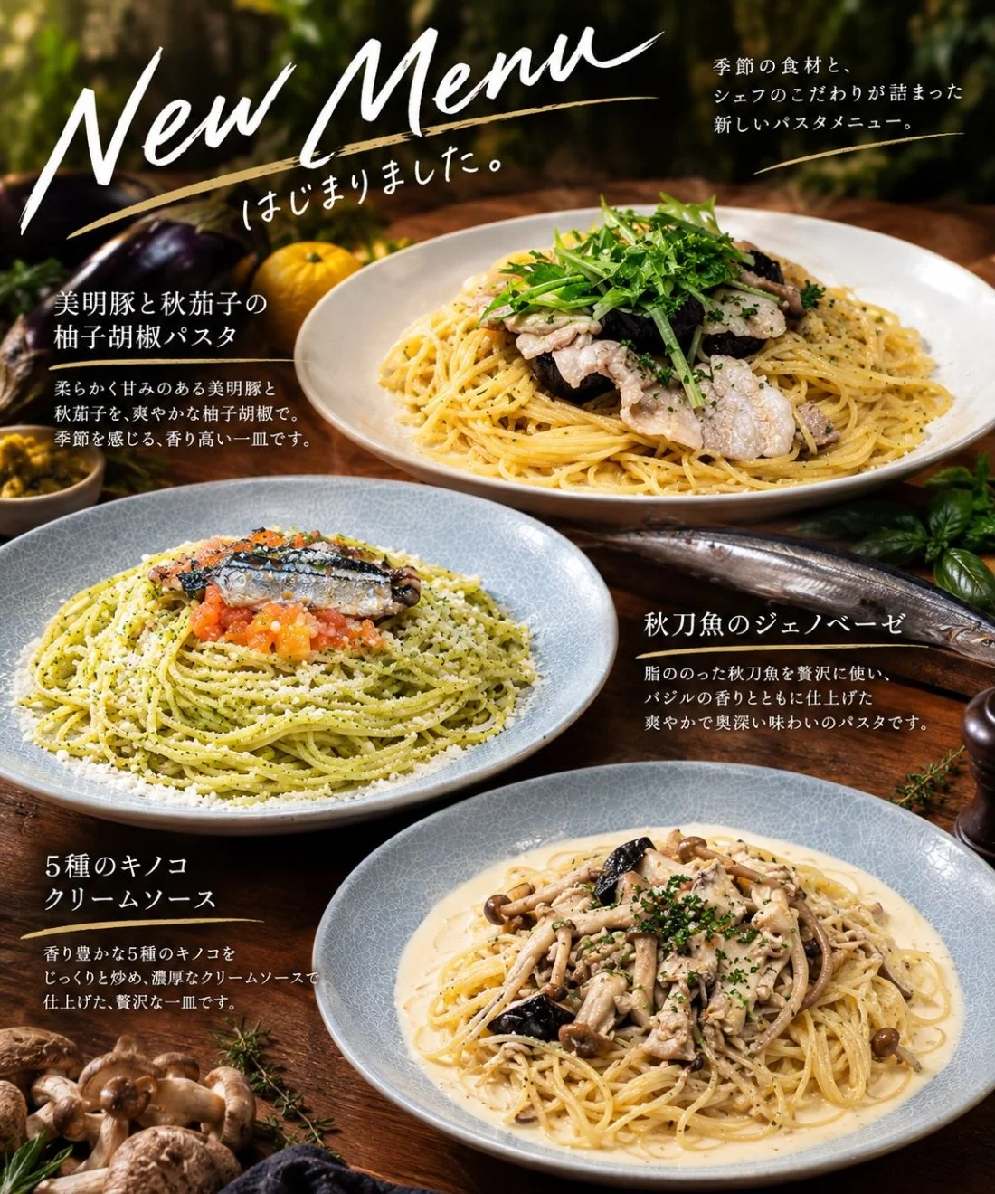 wooow!cafe ワウカフェ イチオシ - 5