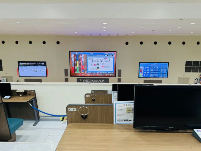 ボートレース チケットショップ岩間 - 4