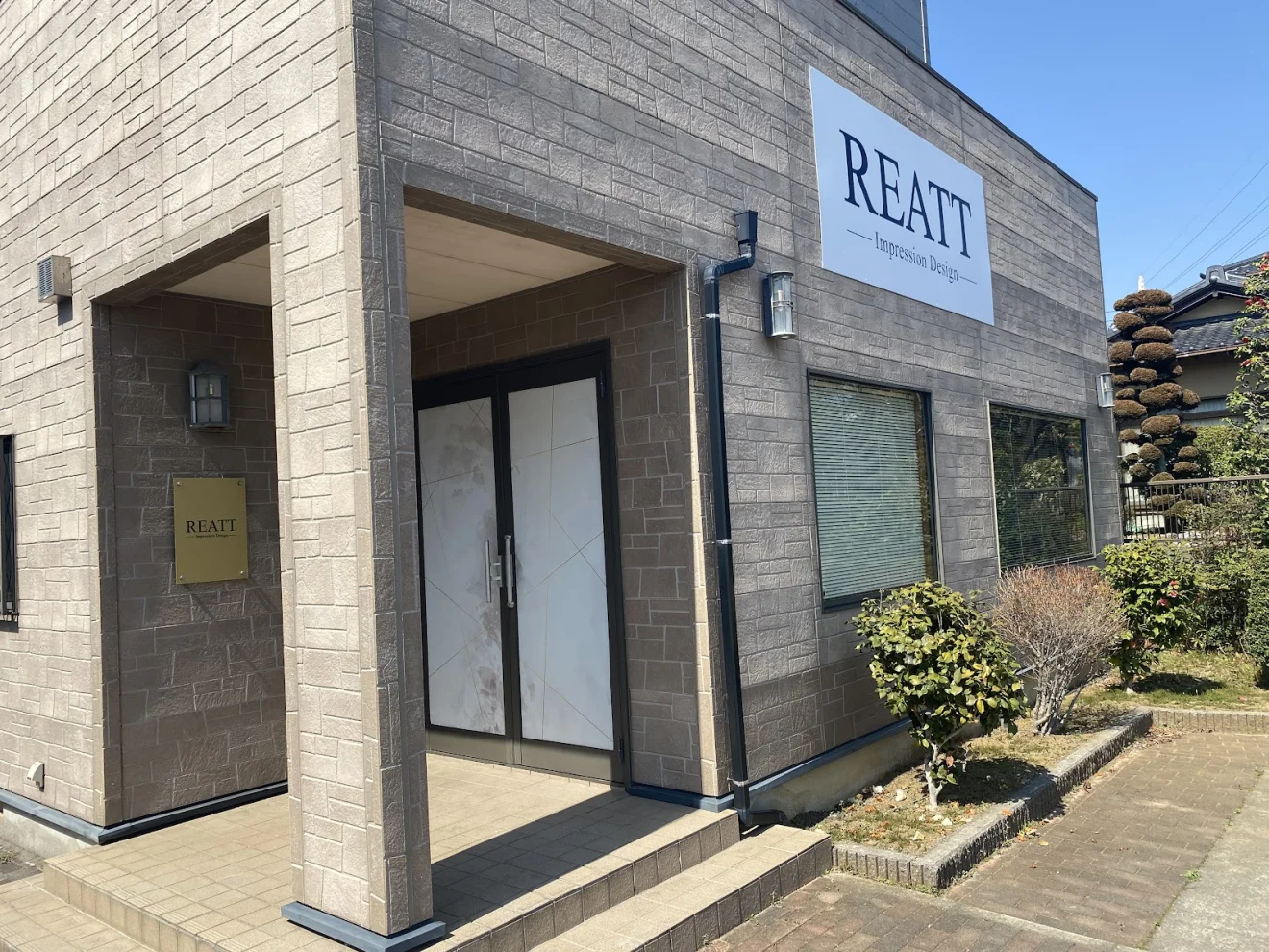 REATT|Impression Design - 画像3