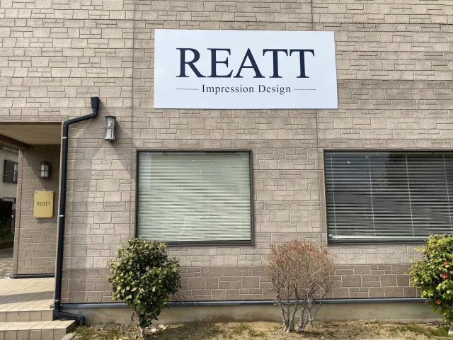 REATT|Impression Design