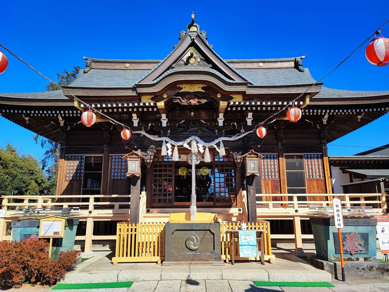 境香取神社