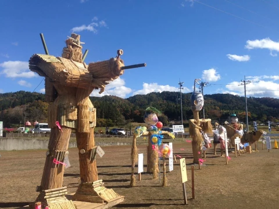 里美ふれあい館イベント広場 - 画像2